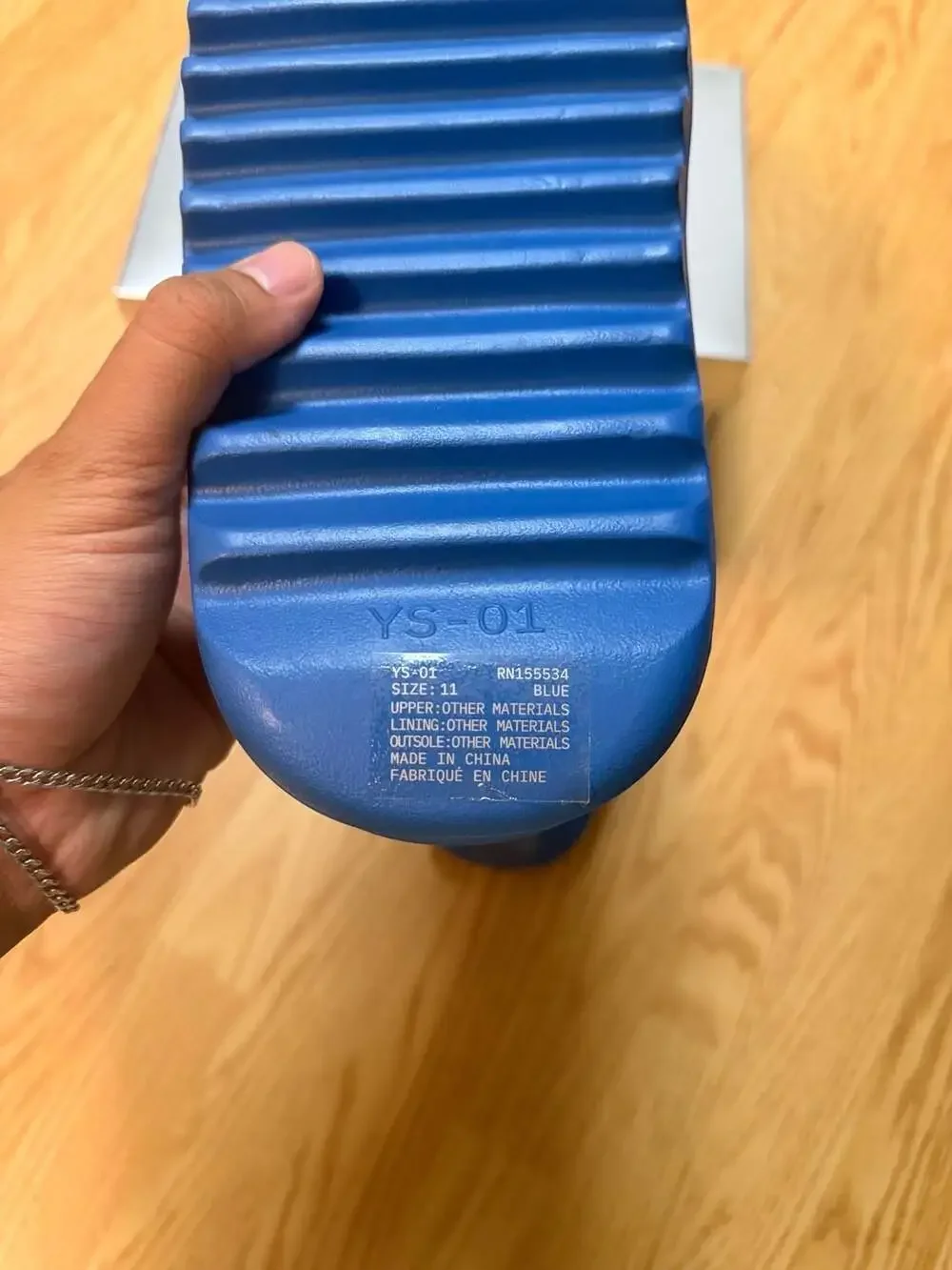 Yeezy YZY YS-01 Blue Slides Brand New‼️IN HAND SHIP FAST‼️ SZ 11M WITH BOX